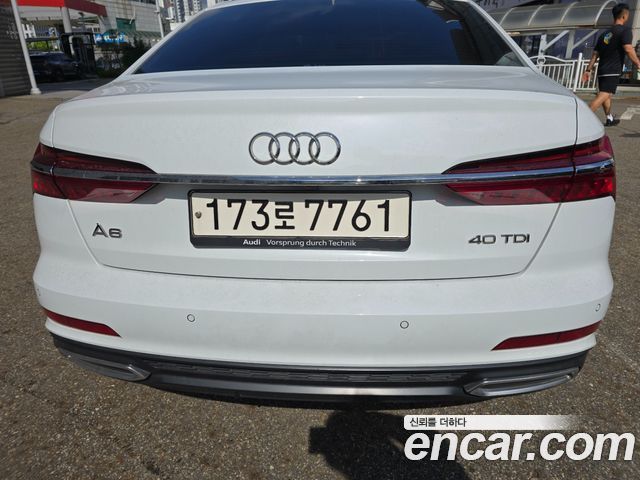 Audi A6 2023