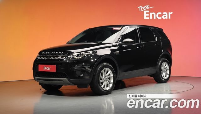 Land Rover Discovery Sport 2017