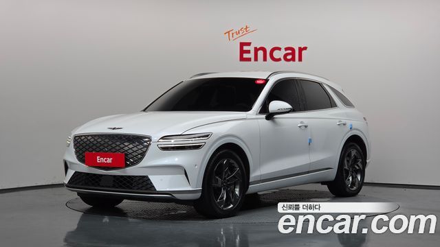 Genesis GV70 2022
