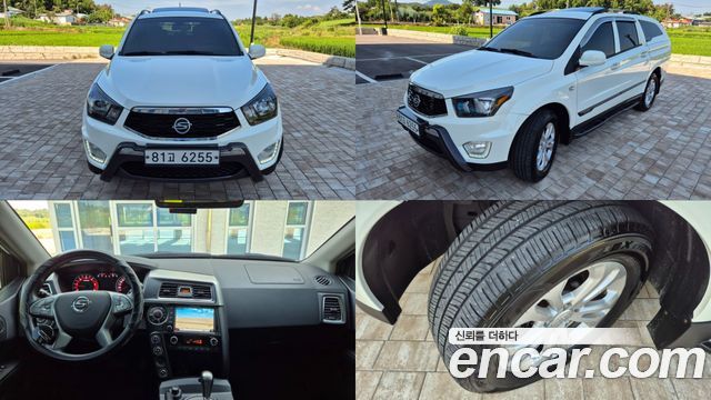 KG_Mobility_Ssangyong KORANDO 2017