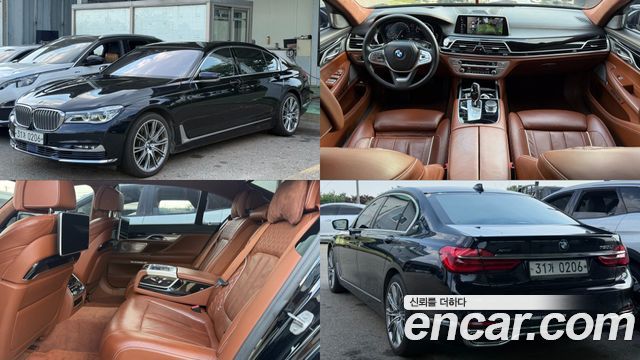 BMW 7-Series 2016