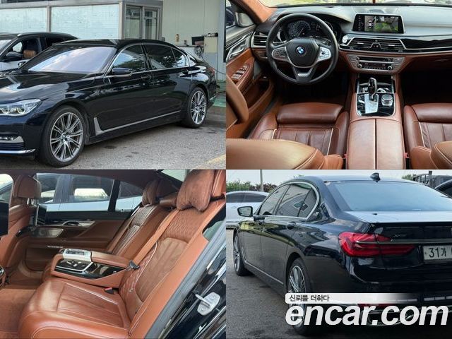 BMW 7-Series 2016