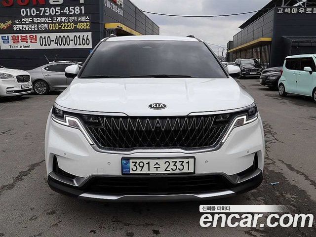 Kia Canival 2021