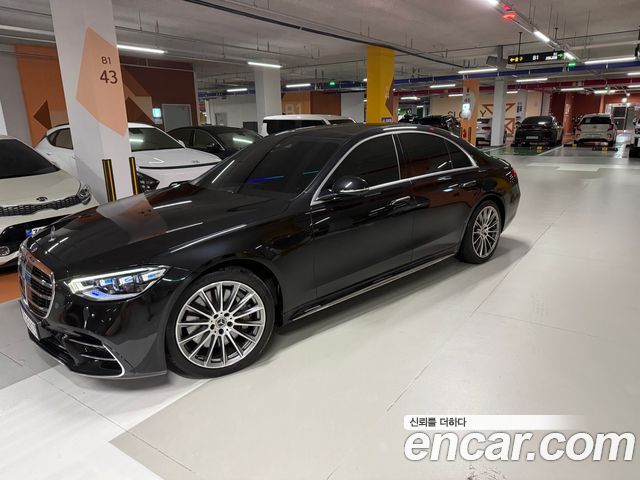 Mercedes-Benz S-Class 2022
