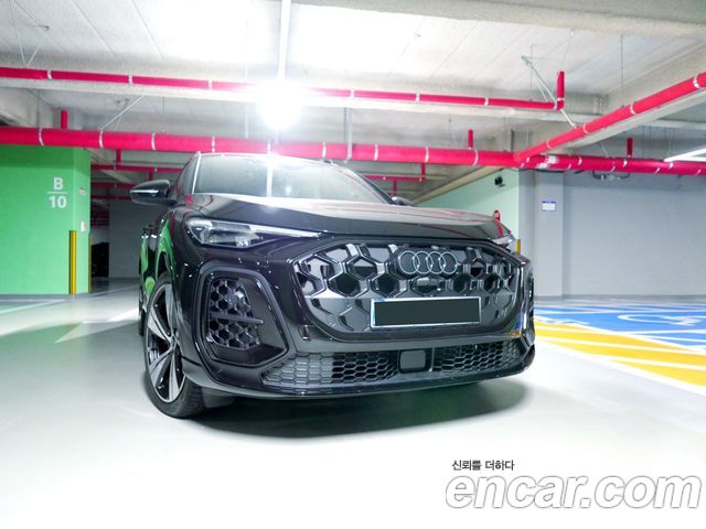 Audi Q5 2025