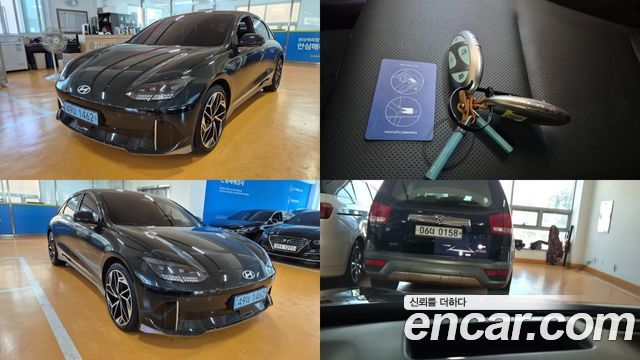 Hyundai Ioniq6 2023