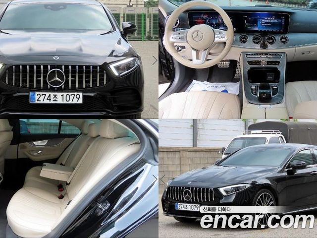 Mercedes-Benz CLS-Class 2020