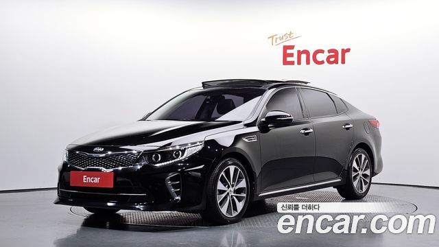 Kia K5 2015