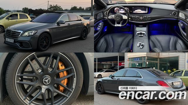 Mercedes-Benz S-Class 2018