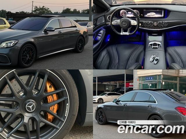 Mercedes-Benz S-Class 2018