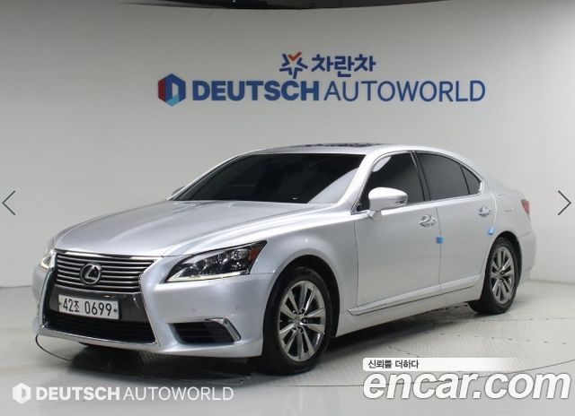 Lexus LS 2016