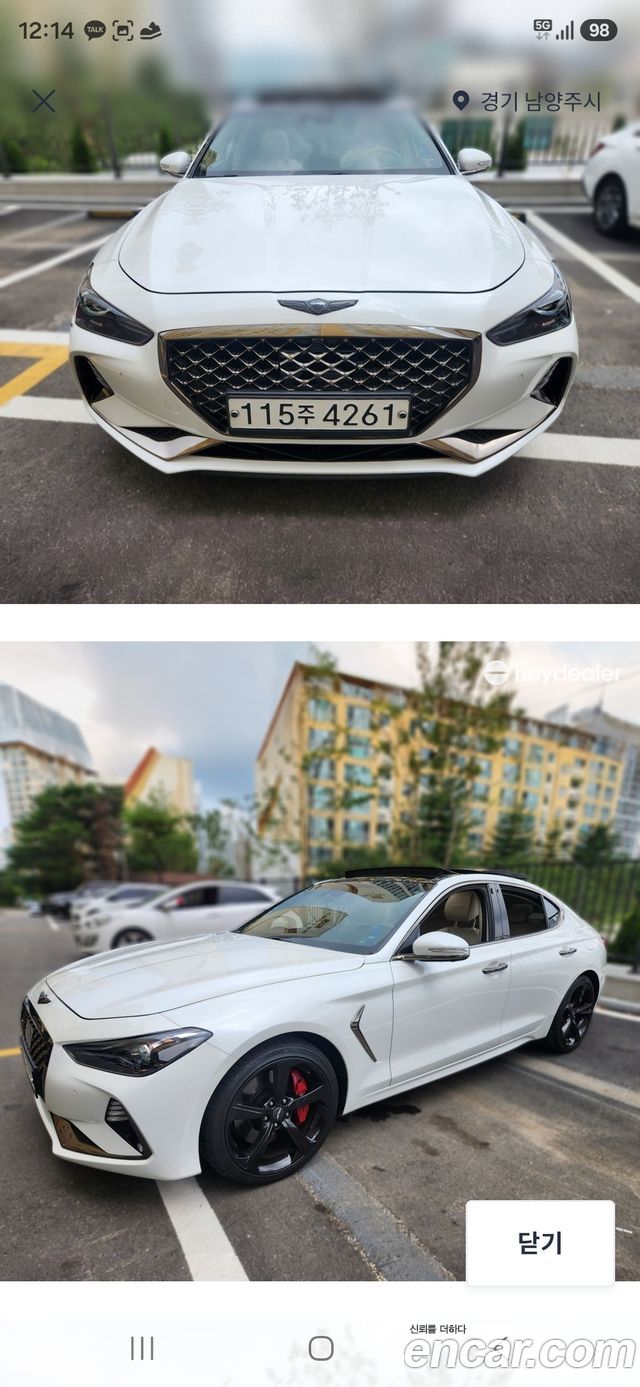 Genesis G70 2019