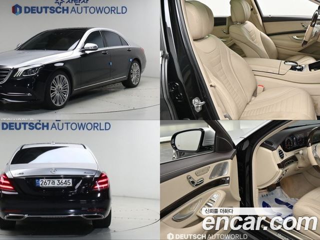 Mercedes-Benz S-Class 2018