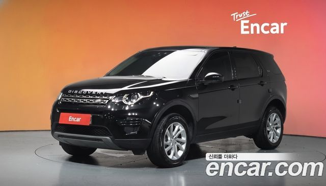 Land Rover Discovery Sport 2018
