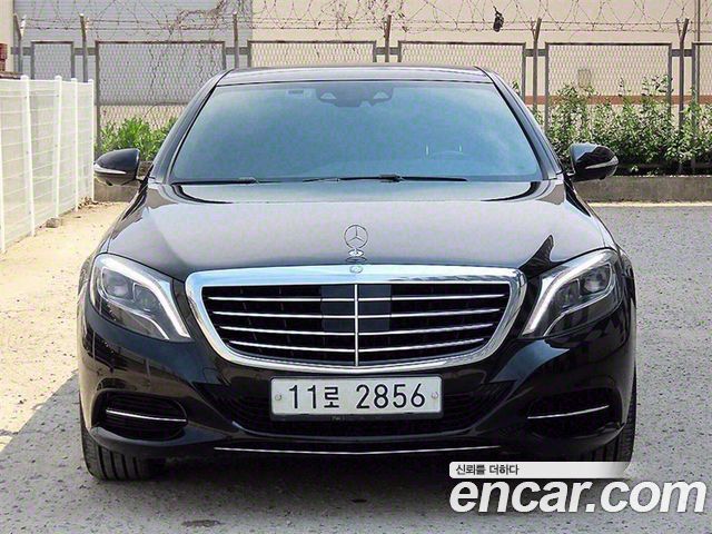 Mercedes-Benz S-Class 2015