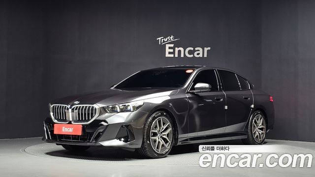 BMW 5-Series 2026