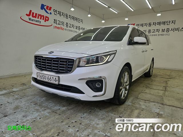Kia Canival 2019