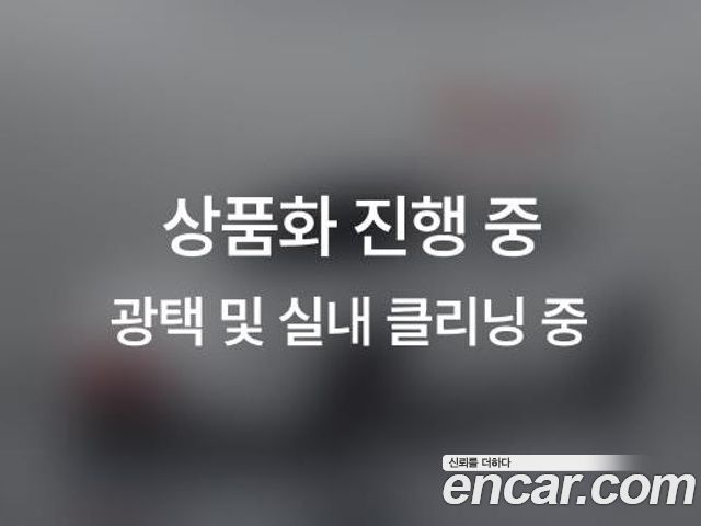 Kia K5 2014