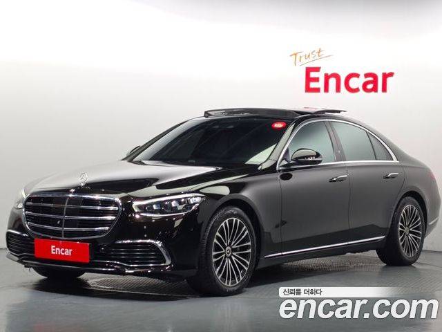 Mercedes-Benz S-Class 2021