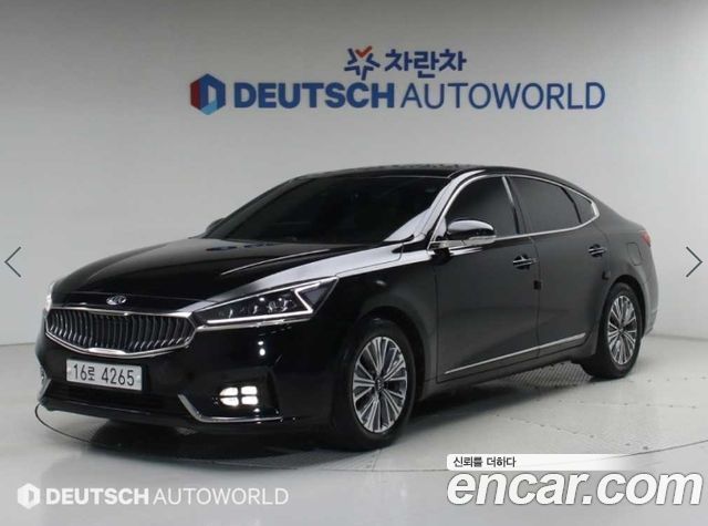 Kia K7 2019