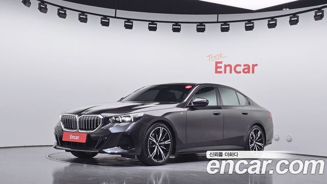 BMW 5-Series 2023