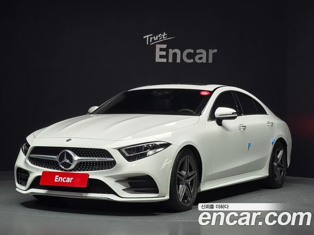Mercedes-Benz CLS-Class 2020