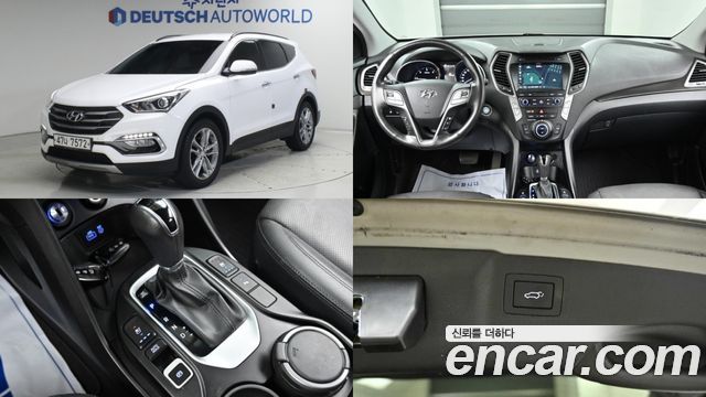 Hyundai Santafe 2015