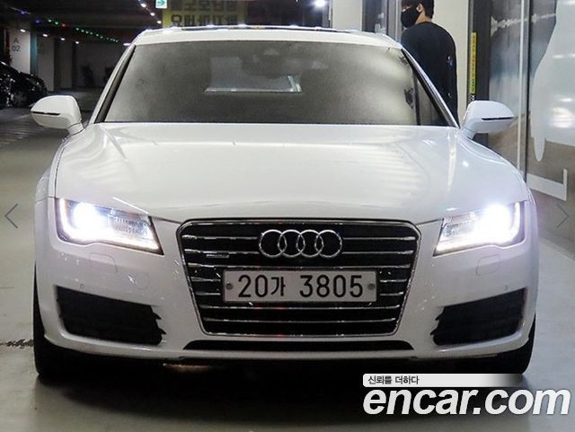 Audi A7 2014