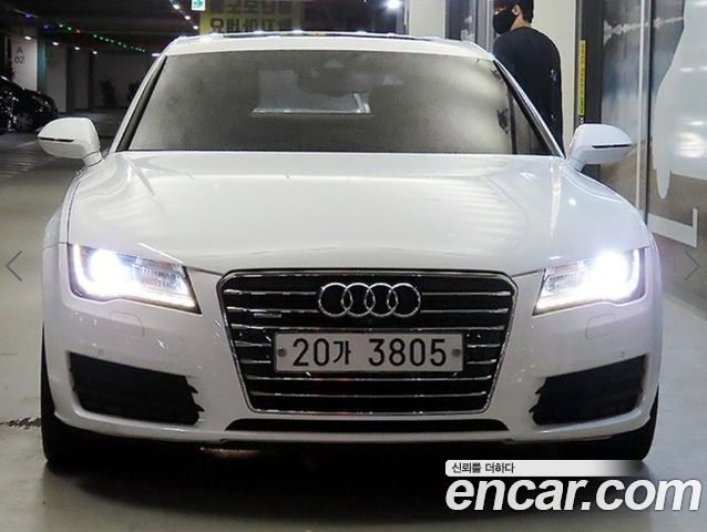 Audi A7 2014