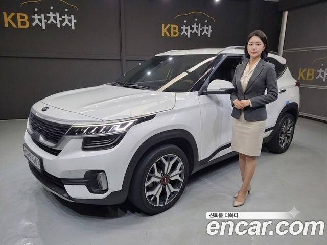 Kia Seltos 2020