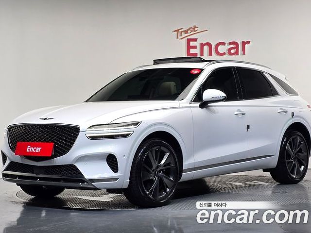 Genesis GV70 2021