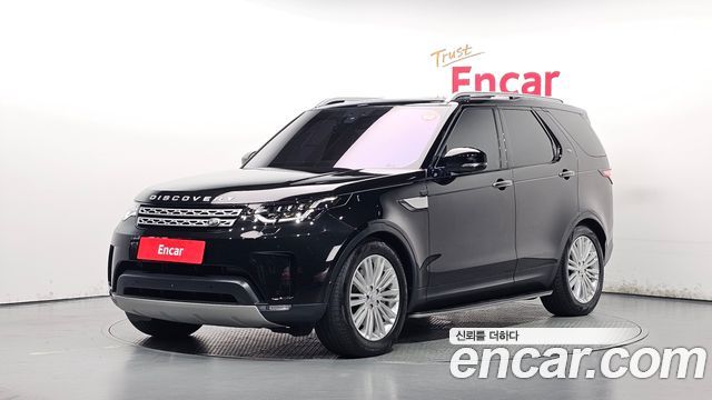 Land Rover Discovery 2020