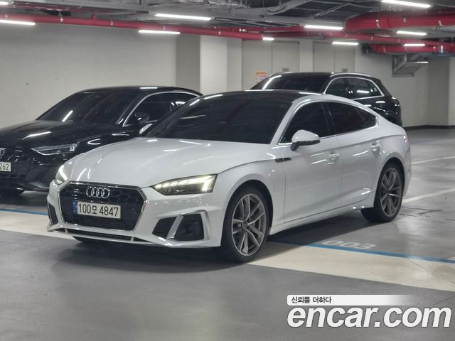Audi A5 2023