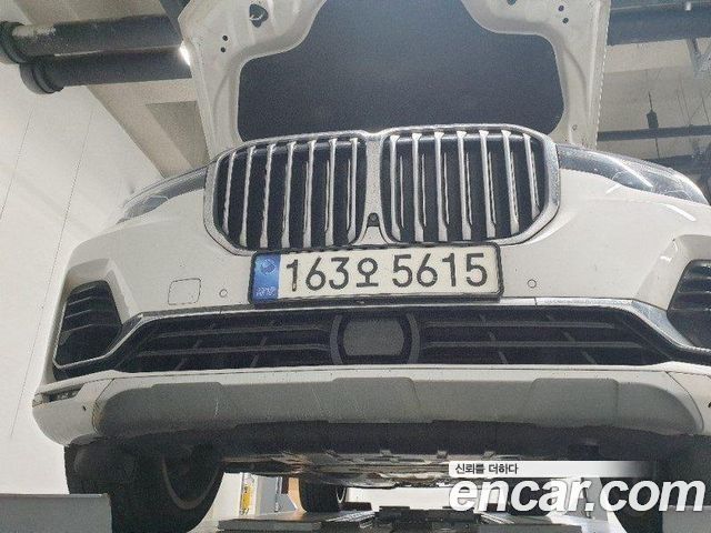 BMW X7 2020