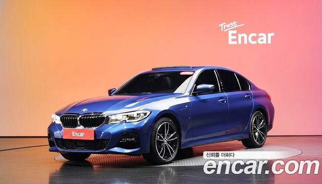 BMW 3-Series 2020