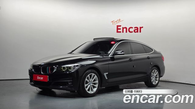BMW Gran Turismo 2020