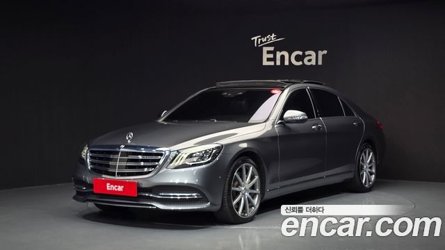 Mercedes-Benz S-Class 2018