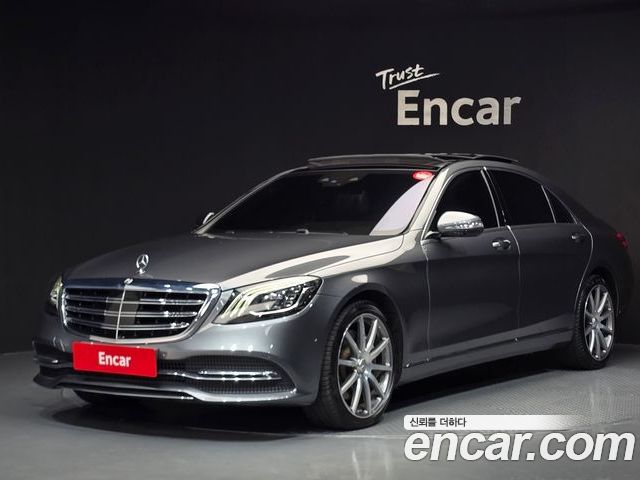 Mercedes-Benz S-Class 2018