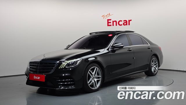 Mercedes-Benz S-Class 2019