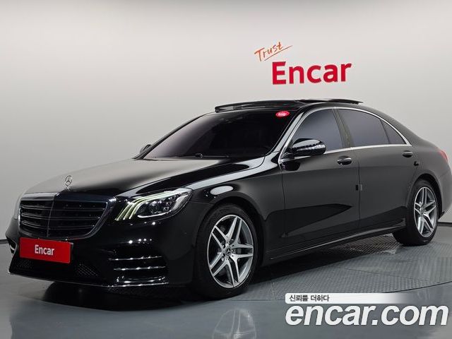Mercedes-Benz S-Class 2019