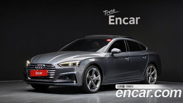 Audi A5 2019