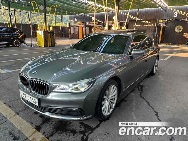 BMW 7-Series 2016