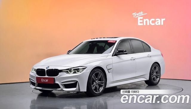 BMW 3-Series 2017