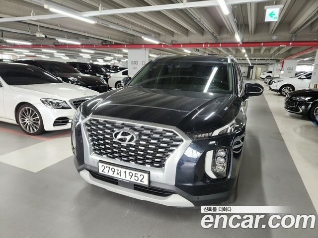 Hyundai Palisade 2020