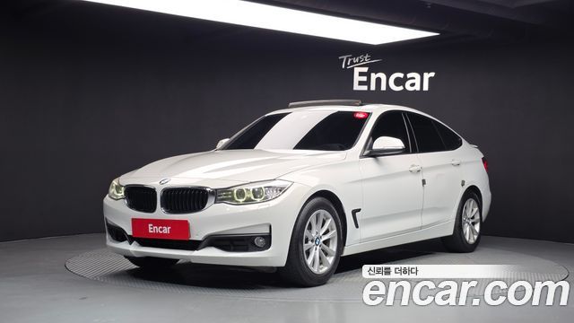BMW Gran Turismo 2014