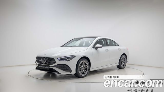 Mercedes-Benz CLA-Class 2026