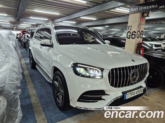 Mercedes-Benz GLS-Class 2022
