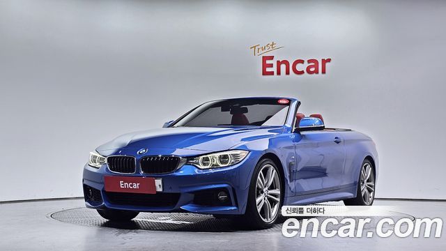 BMW 4-Series 2017