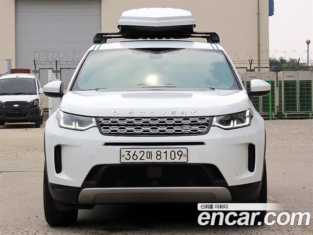Land Rover Discovery Sport 2020