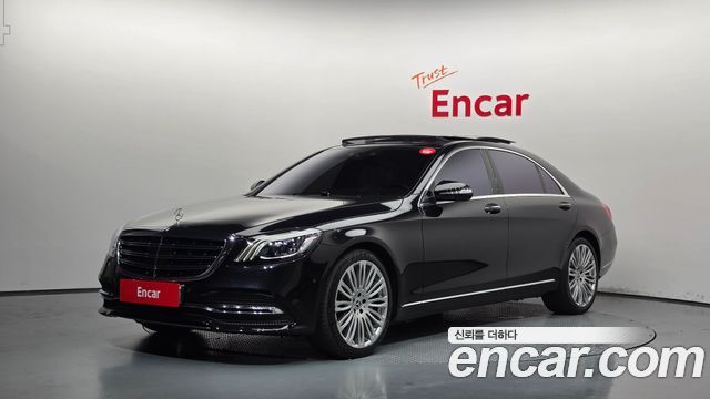 Mercedes-Benz S-Class 2019